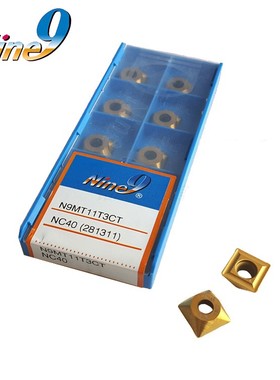 台湾Nine9耐久刀片N9MT11T3CT NC40 99616-14车铣万用钻倒角刀粒