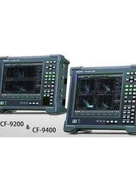 onosokki小野分析仪CF-7200A CF-9200/9400