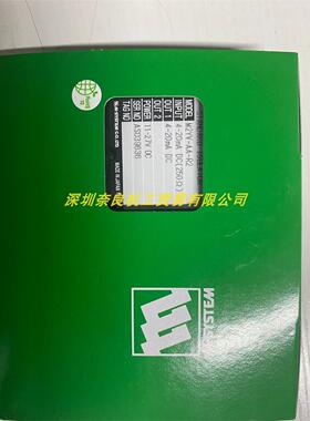 日本爱模M-SYSTEM讯号隔离器M2TS-26-R/K/BL M2VS-6A-R/K/N议价