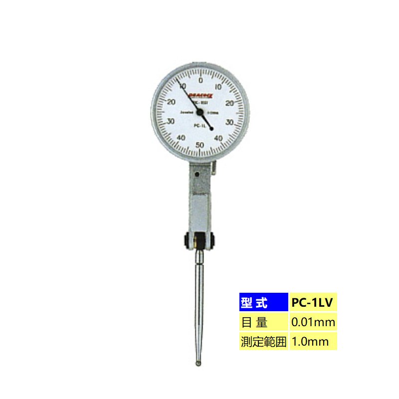 日本孔雀PEACOCK原装百分