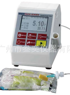 IIJIMA日本饭岛RO-105L（O2/CO2测定)密封包装残氧测定仪