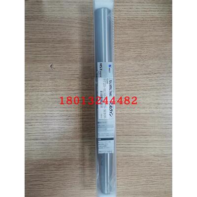 ST25-SLSB107M日本恩司迪