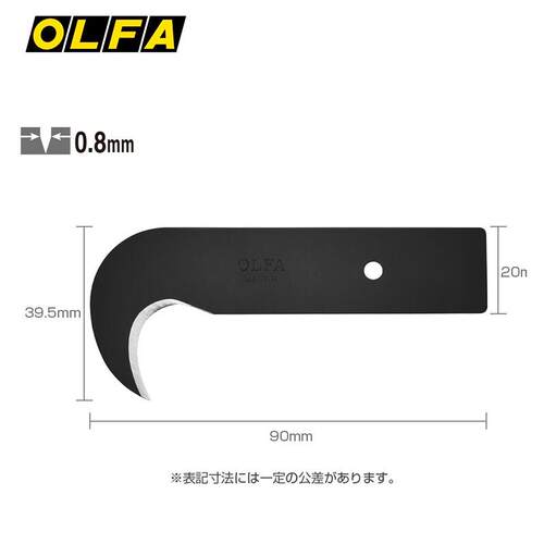 日本OLFA进口镰刀HOB-1碳素钢刀片钩刀刀片HOK-1弯刀刀片工业勾刀