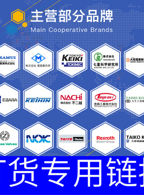 veen桃太郎电磁阀PS25-V 1日本优势产品，PS22C-W-20A-CAC