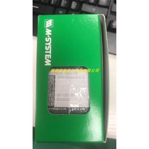 日本M-System爱模隔离器R