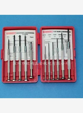 进口英国KENNEDY KEN-572-9060K 11件套装钟表维修小型螺丝刀起子