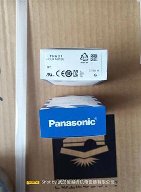 日本panasonic松下计时器TH631  TH637现货库存