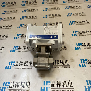 TX2 1DA SKL 10日本keihin京滨阀