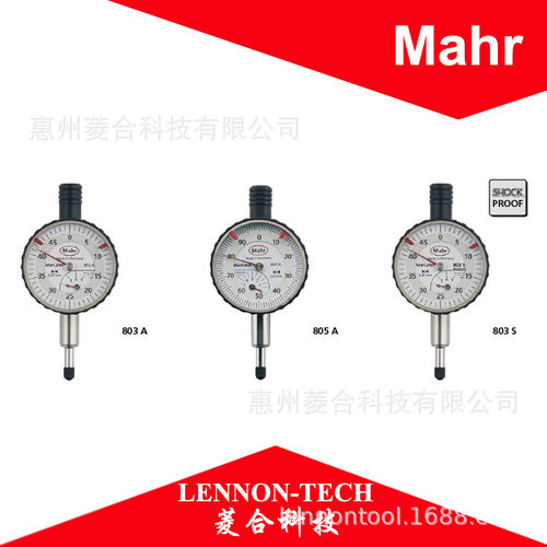 德国马尔mahr小表盘机械