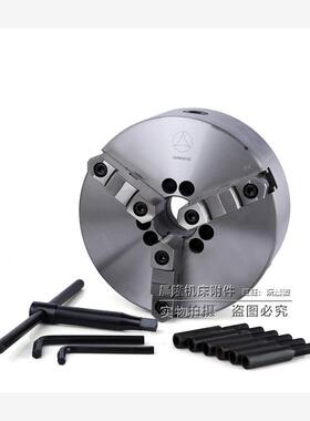 正宗环球众环短锥三爪自定心夹头K11-250C/A1-6 可配沈阳机床6140