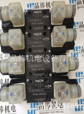 SA-G01-C5-K-D2-5377J不二越NACHI电磁阀 SA-G01-C6-K-D2-5377J