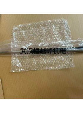 日本KYB支伸缩杆KSF50-5 KSF90-5 KSF100-15 KSF100-10