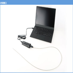 日本SPIeng超精细工业内窥镜HNL 涡轮零件用内窥镜 2.9CAM120K