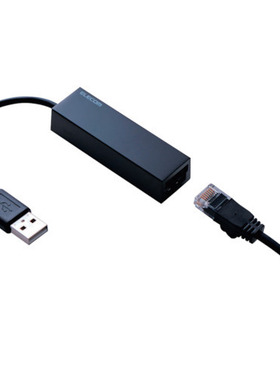 宜丽客ELECOM 连接数据线U2C-AMB20BK/T-K5A-2625WH