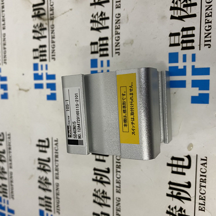 东久307压实油缸210C-12