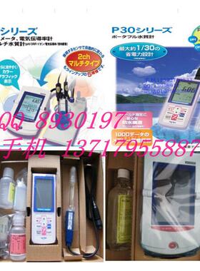 CT-27111D日本TOA-DKK东亚电波工业电极CT-27112B CT-54101B/C