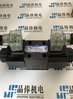 DSG-03-3C4-A100-50日本油研液压阀现货供应YUKEN