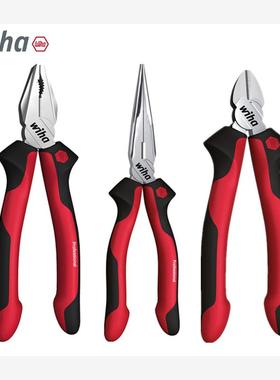 进口德国威汉wiha钢丝钳 斜口钳 尖嘴钳 26704/26707/26710/26740
