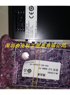 日本Leimac(Kkimac)型号：ILS-40M2-PI议价