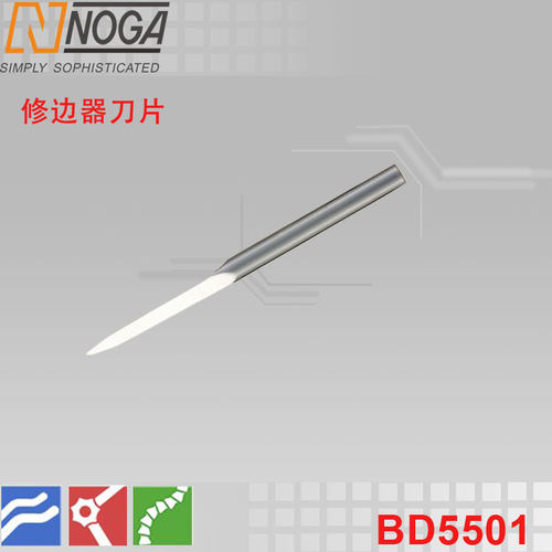 正品以色列诺佳(NOGA)修