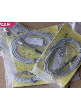 美迪朗奇(METROL) 感测器  KS30A-L ，STP080UA-L 正品全新原包装