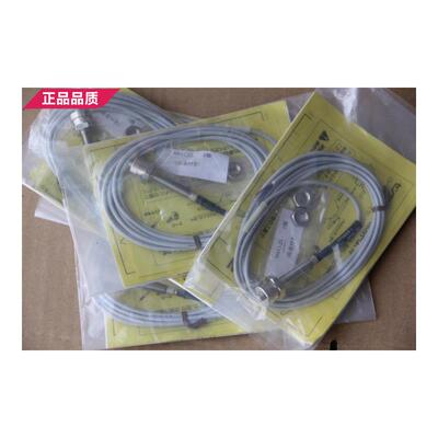 美迪朗奇(METROL)感测器