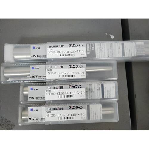 MST延长杆热装杆20-SLSB