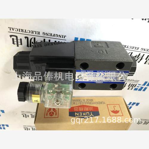 AR22-FR01C日本YUKEN柱塞