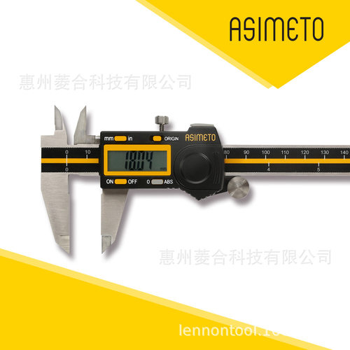 Asimeto德国安度防水防尘
