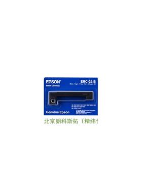 日本EPSON爱普生ERC-09B色带 ERC-22B色带架