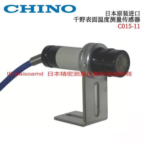 原装正品CHINO千野滚柱表
