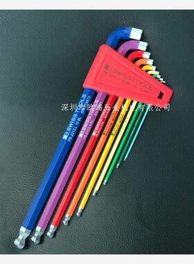 进口瑞士 PB 2212.LH-10 RB 彩色100度角公制球头加长内六角扳手