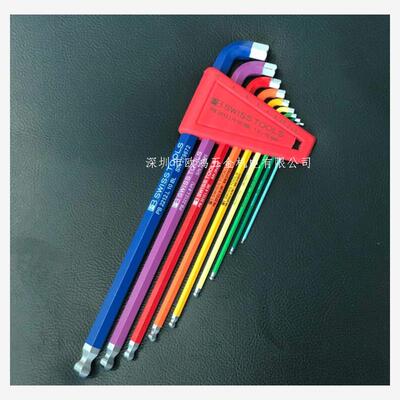 进口瑞士PB2212.LH-10