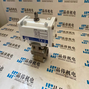 TX350 AC200V日本KEIHIN京滨电磁阀 MDA SKL CL1 VSD10 40MD