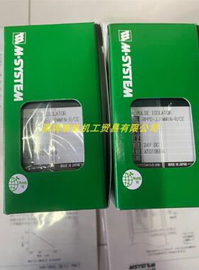 日本爱模M-SYSTEM讯号隔离器M2VS-A4-M/K/N议价
