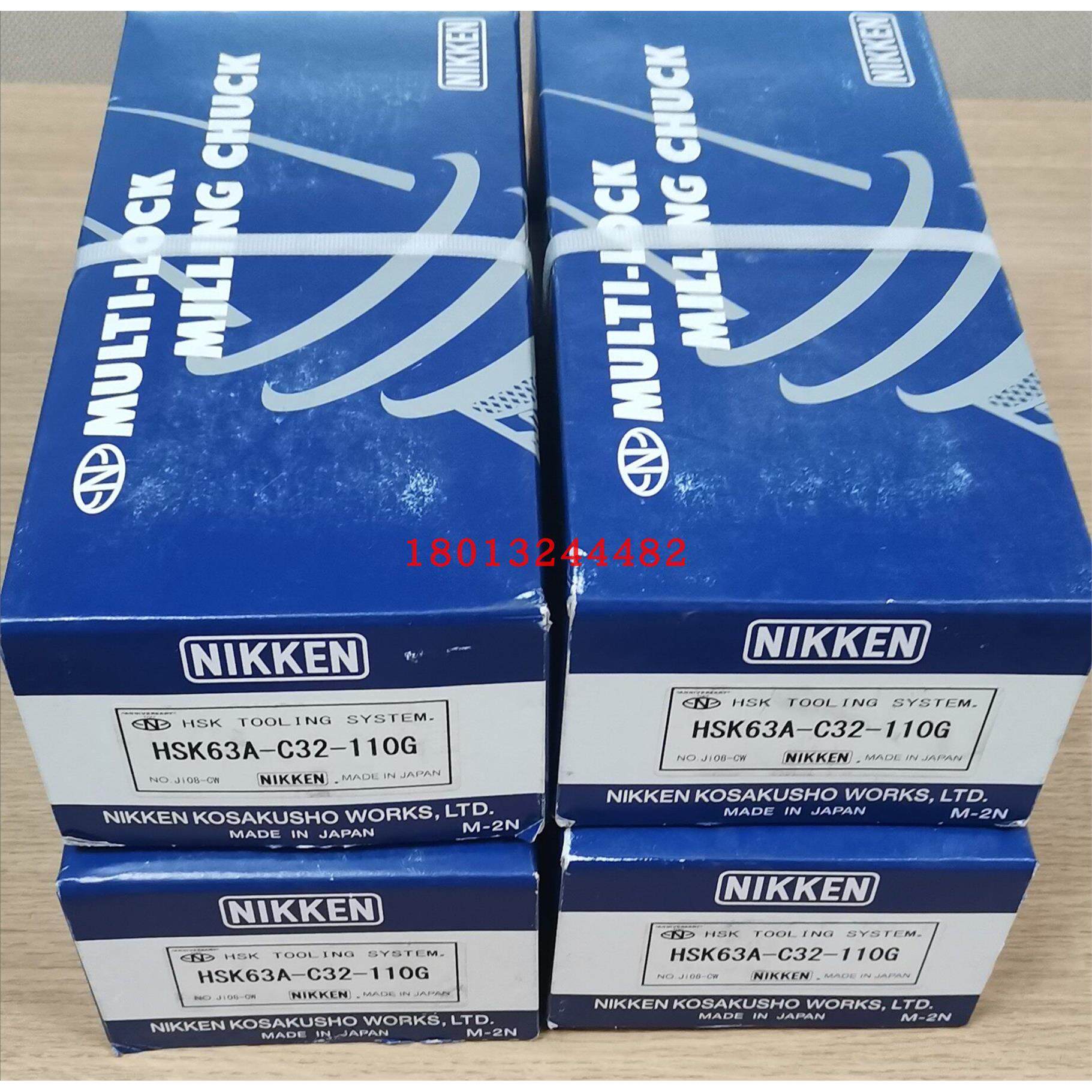 HSK63A-C32-110G 130G 日本NIKKEN日研高速强力刀柄 现货特价供应 - 实物图