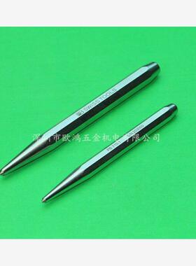 进口工具瑞士PB SWISS TOOLS PB 710.1 2 八棱柄中心冲头 中心冲
