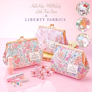 日系Kitty*liberty fabrics花卉防水材质化妆包贝壳包收纳包少女