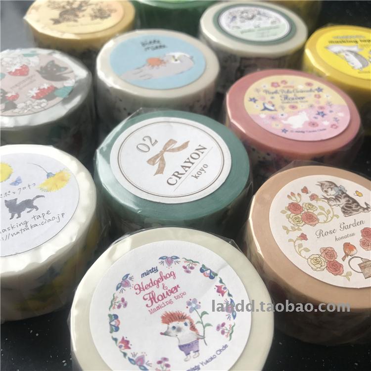 日本 POPBOX fewmany展限定系列 和纸胶带  MT 承制  整卷 现货