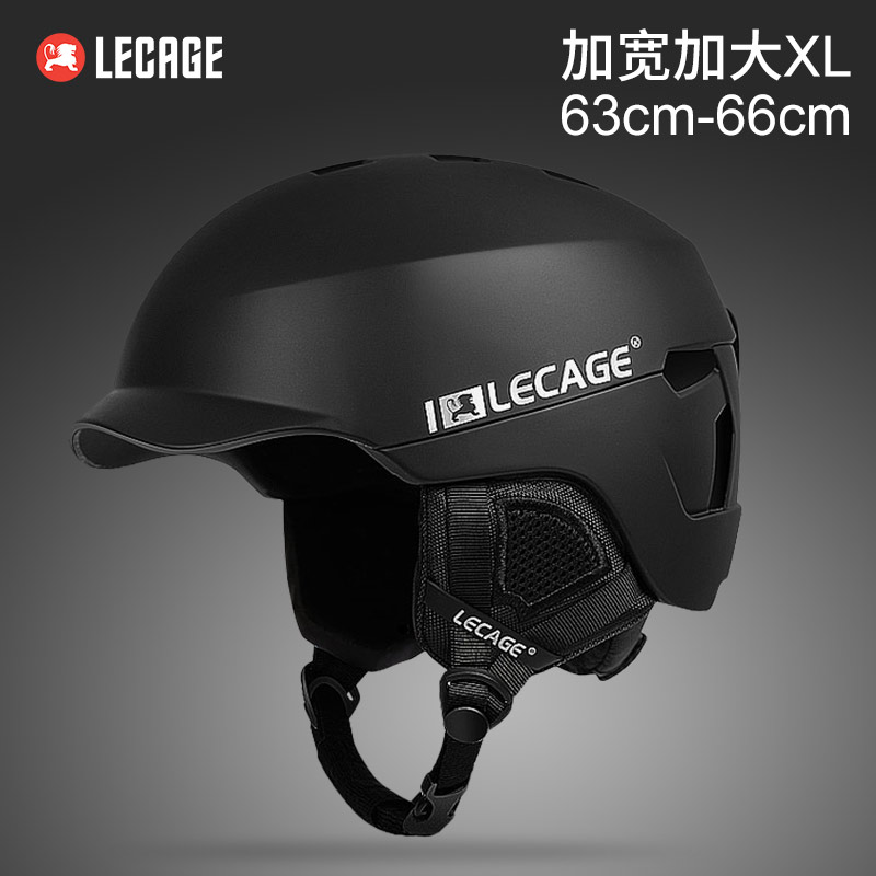 乐凯奇大号滑雪头盔单双板装备