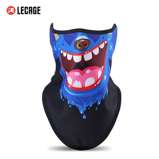 乐凯奇滑雪面罩护脸防风防寒抓绒男女骑行面罩冬季保暖护面三角巾