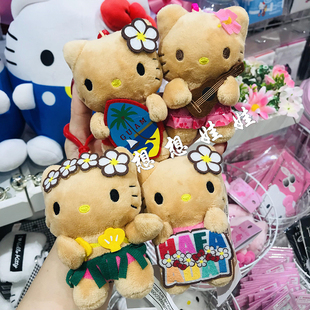 日本三丽鸥hello kitty夏威夷关岛限定黑皮草裙毛绒公仔挂件包挂