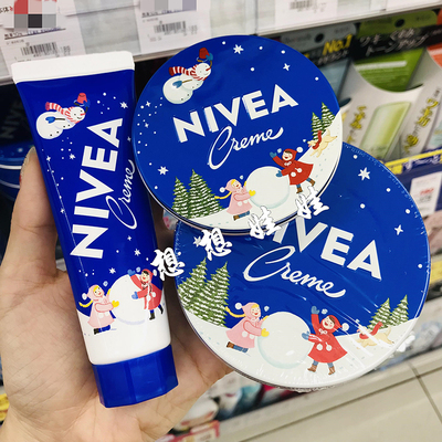 现日本花王NIVEA妮维雅限定经典大蓝罐铁盒罐面霜护手霜滋润保湿