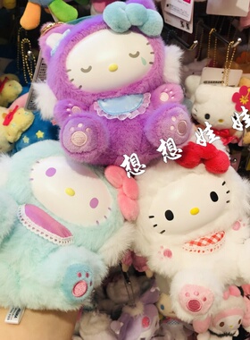 日本三丽鸥hello kitty快乐猫咪搪胶脸毛绒公仔钥匙扣圈挂件包挂