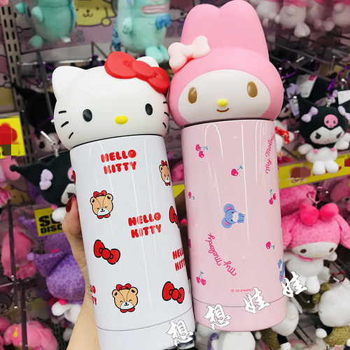现货日本三丽鸥kitty美乐蒂公仔大头不锈钢保冷保温杯喝水杯杯子