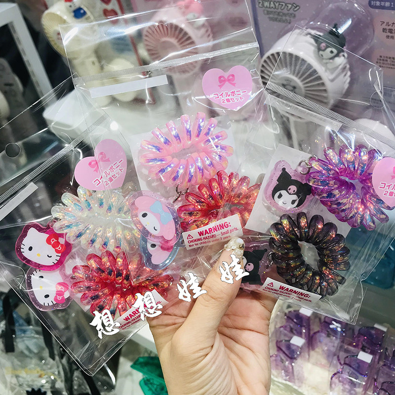 现日本三丽鸥kitty美乐蒂库洛米玉桂狗电话绳线发圈头绳发饰皮筋