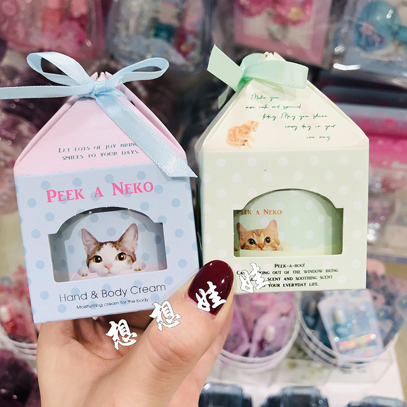 现货日本柑橘花皂麝香猫咪限定香氛滋润保湿补水全身护手霜身体乳