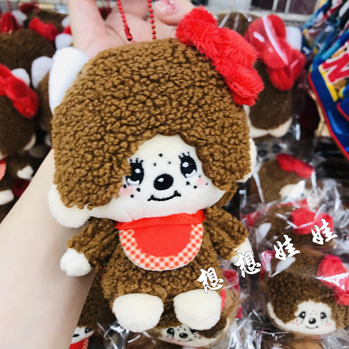 现货日本蒙奇奇三丽鸥kitty联名毛绒公仔人偶娃娃挂件钥匙扣包挂