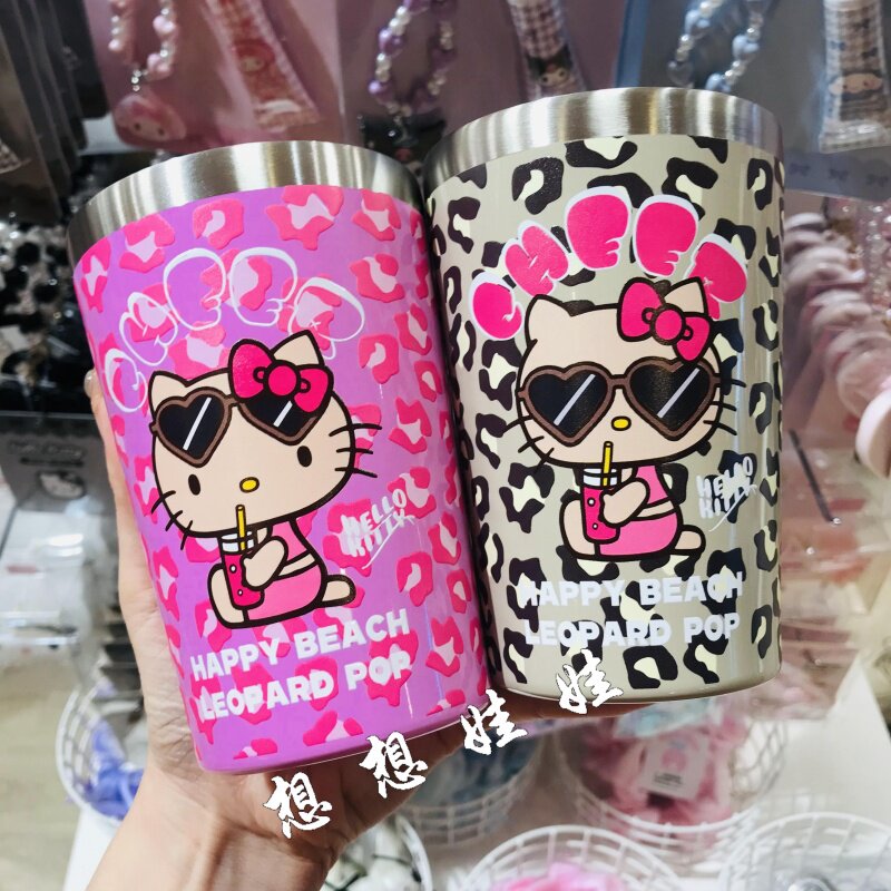 现货日本三丽鸥kitty黑皮粉色豹纹不锈钢保温保冷杯水杯喝水杯子
