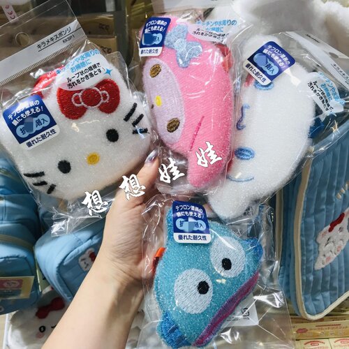 日本三丽鸥kitty美乐蒂闪闪抗菌扫除洗碗厨房清洁海绵百洁布吊绳